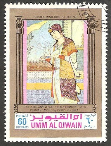 Umm al Qiwain - 2500 anivº del Imperio Persa