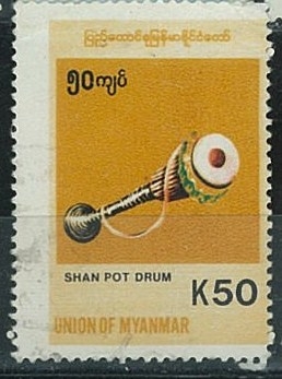Shan pot drum