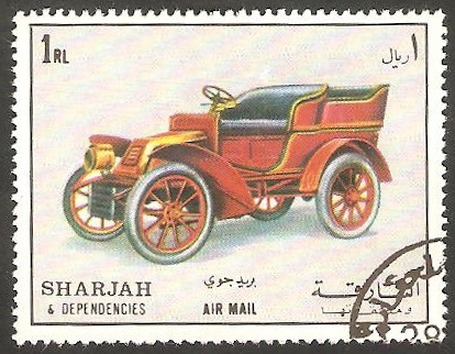 Sharjah - Automóvil antiguo