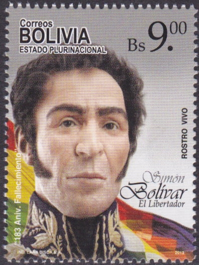Simon Bolivar el Linertador