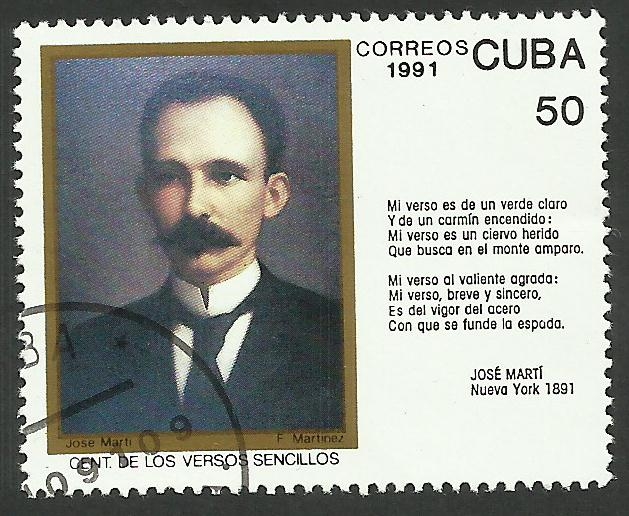 José Martí, poeta