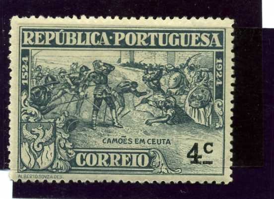 IV Centenario del Nacimiento de Camoens
