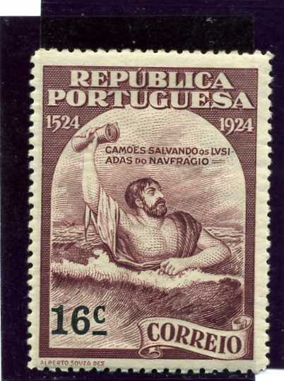 IV Centenario del Nacimiento de Camoens