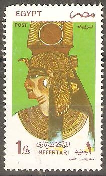 REINA   NEFERTARI