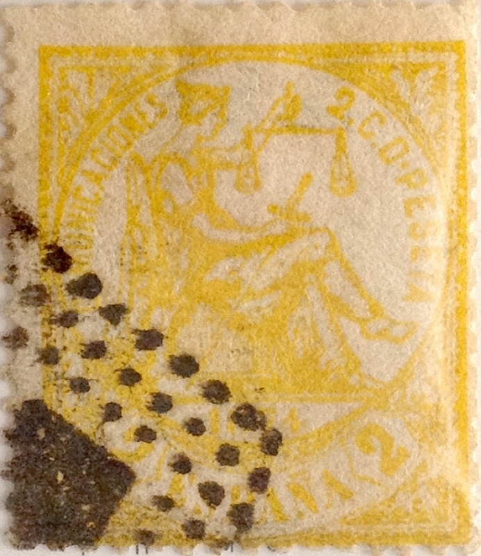 2 céntimos 1874
