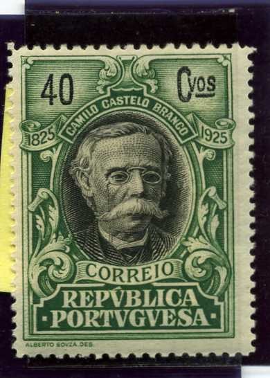 Centenario del Nacimiento de Camilo Castelo Branco. Camilo Castelo Branco