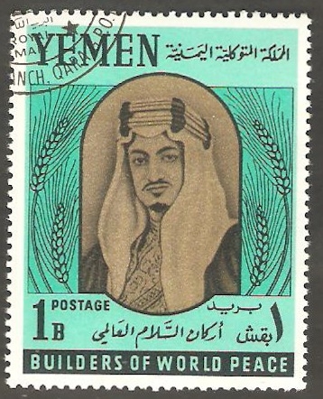  Faisal bin Abdelaziz, Rey de Arabia