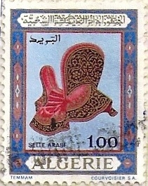 Silla árabe