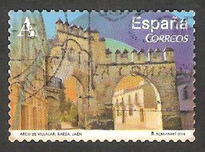 Arco de Villalar, Baeza, Jaen