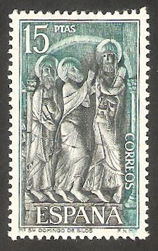 2161 - Monasterio de Santo Domingo de Silos