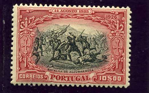 Tricentenario de la Independencia. Batalla de Aljubarrota
