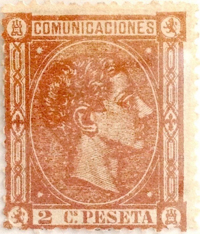 2 céntimos 1875
