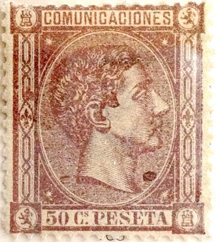 50 céntimos 1875