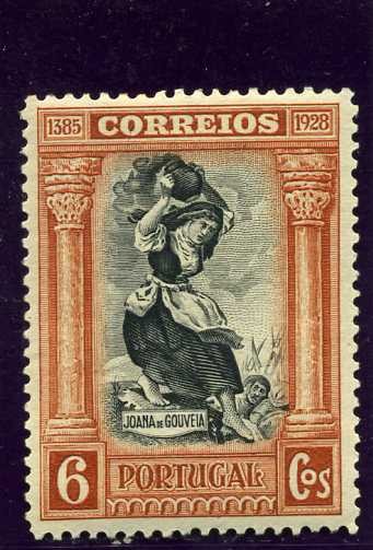 Tricentenario de la Independencia. Juana de Gouvela en la batalla de la Aljubarrota