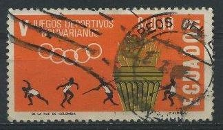 V Juegos Deportivos Bolivarianos