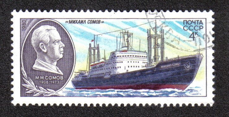 Barco científico, M.M. Somov