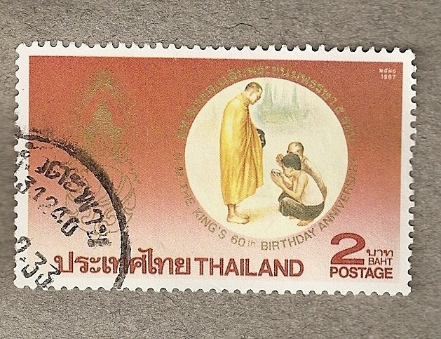 60 Aniversario Rey Bhumibol