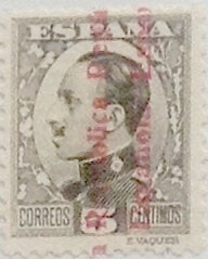 5 céntimos 1931