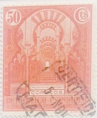 50 céntimos 1931