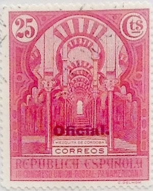25 céntimos 1931