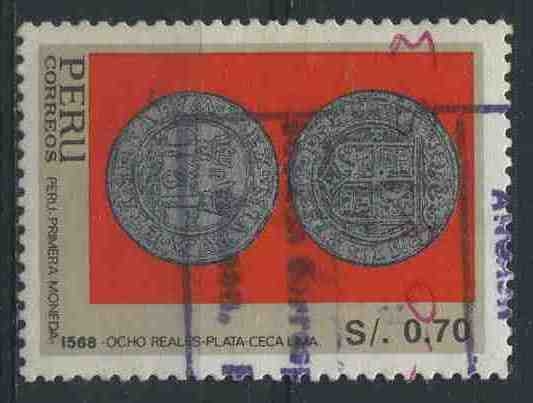 S1023 - Primera Moneda
