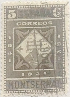 5 céntimos 1931
