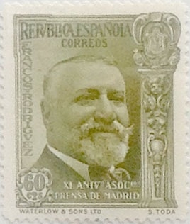 60 céntimos 1936