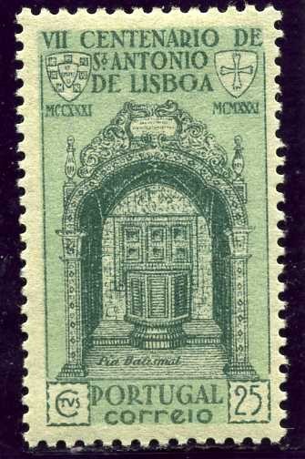 VII Centenario de la muerte de San Antonio de Padua. Fuente Bautismal de la Catedral de Lisboa