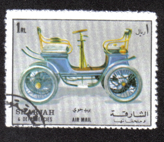 Sharjah, Carros Antiguos 