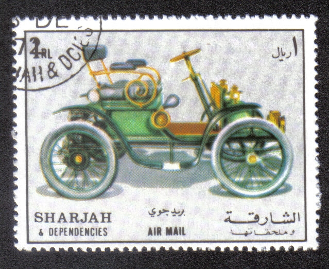 Sharjah, Carros Antiguos 