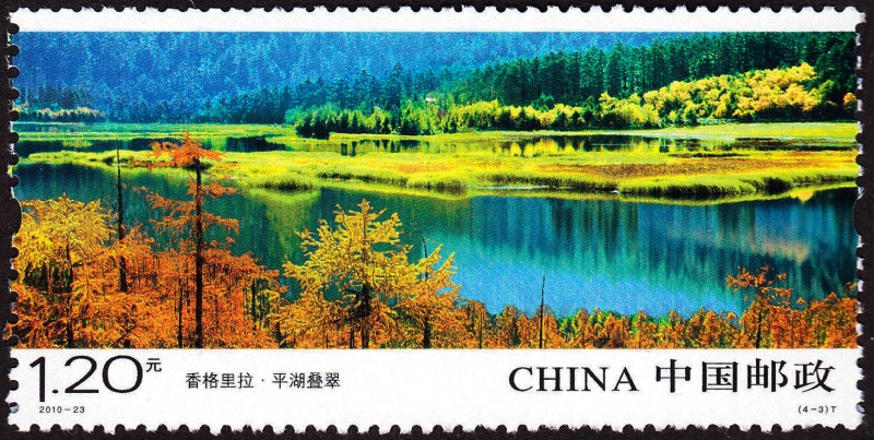 CHINA - Zonas protegidas del Parque de los Tres Ríos Paralelos de Yunnan