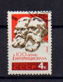 RUSIA USD Nº 2851 (0) CENT INTERNACIONAL SOCIALISTA 