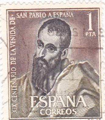 XX Centenario de la venida de San Pablo a España (16)