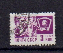 RUSIA USD Nº 3162 (0) 3K LILA SERIE BASICA 