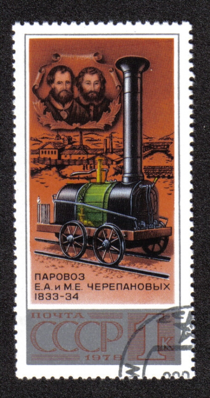 Primera Locomotora de vapor rusa (1833-1834)