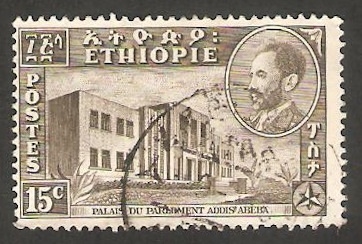 Palacio de El Parlamento, en Addis Abeba