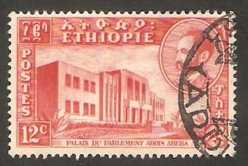 Palacio de El Parlamento, en Addis Abeba