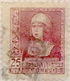 25 céntimos 1938