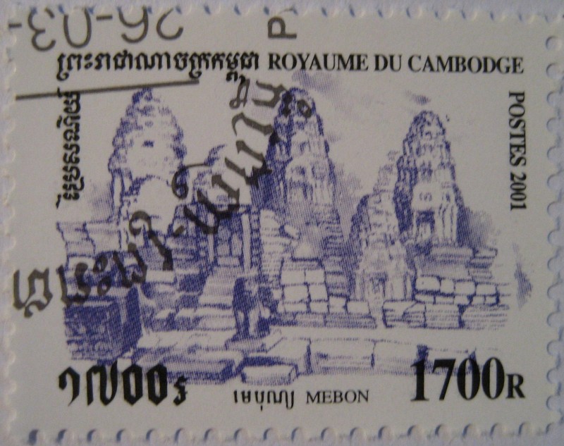 Templos - Mebon