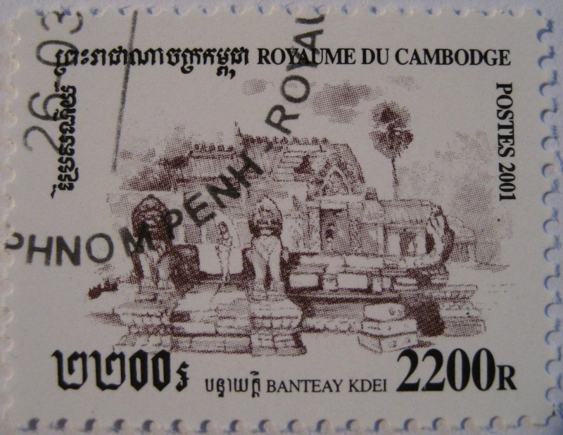 Templos - Banteay Kdei