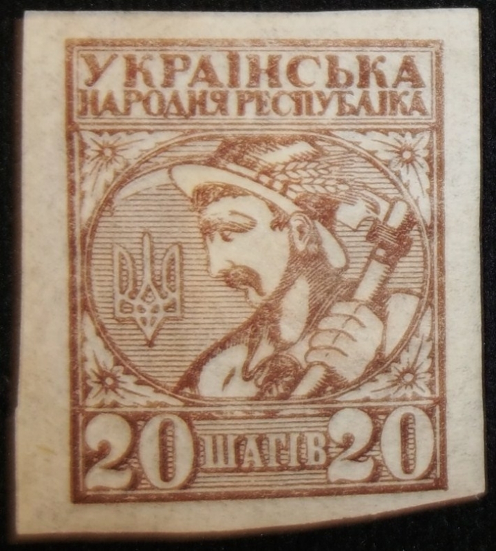 Shah Ucraniano