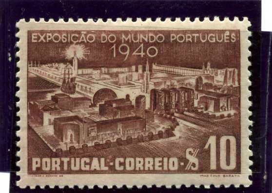8º Centenario de la Fundacion y III Centenario de la Restauracion de la Nacion Portuguesa. Exposició