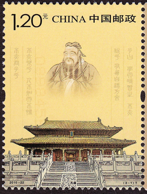 CHINA - Templo y cementerio de Confucio, la residencia de la familia Kong en Qufu