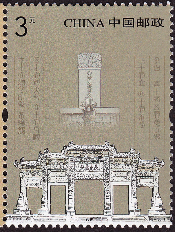 CHINA - Templo y cementerio de Confucio, la residencia de la familia Kong en Qufu