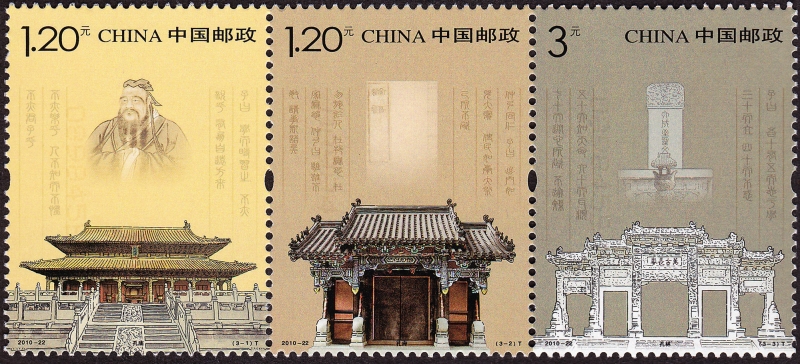 CHINA - Templo y cementerio de Confucio, la residencia de la familia Kong en Qufu