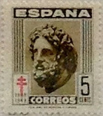 5 céntimos 1948