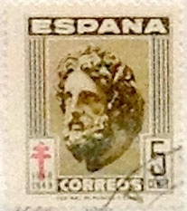 5 céntimos 1948