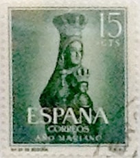 15 céntimos 1954
