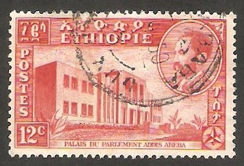 Palacio de El Parlamento, en Addis Abeba