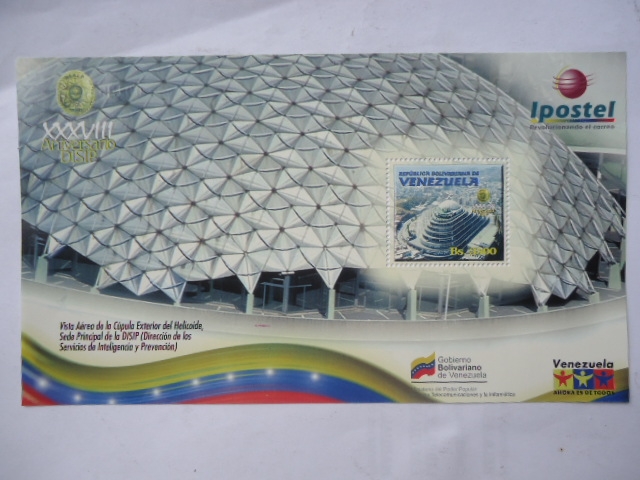 XXXVIII Aniversario DISIP, (Dirección de los Servicios de Inteligencia y Prevención)
